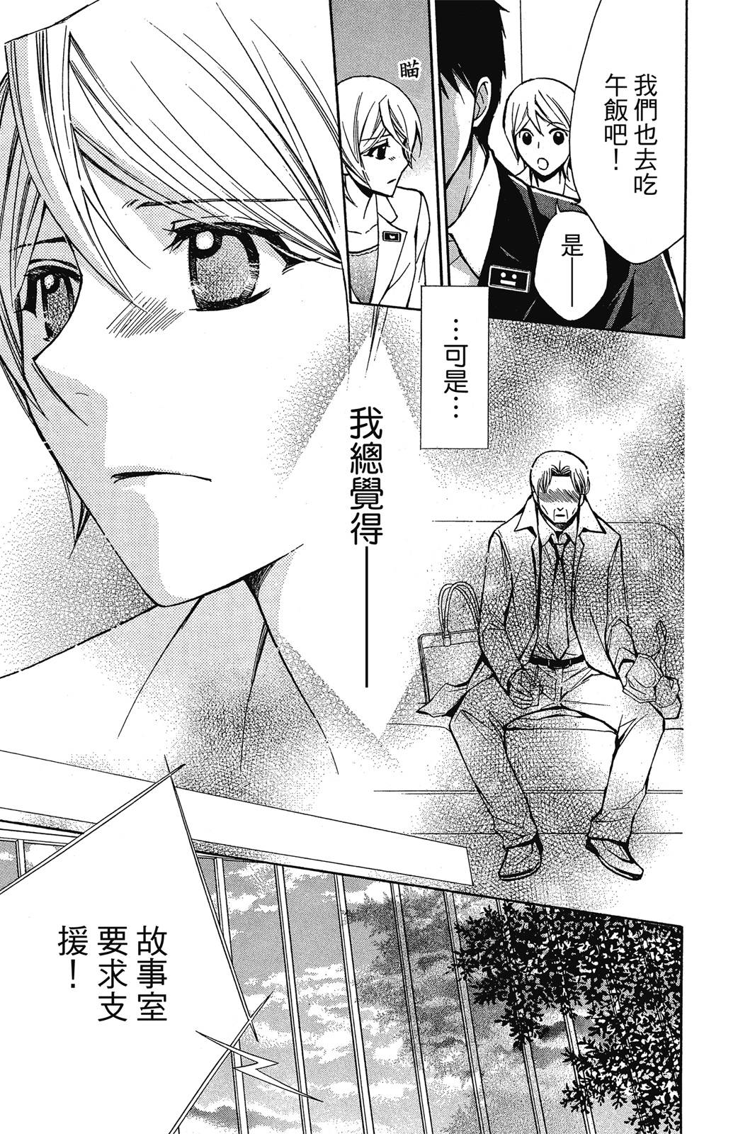 第02卷20