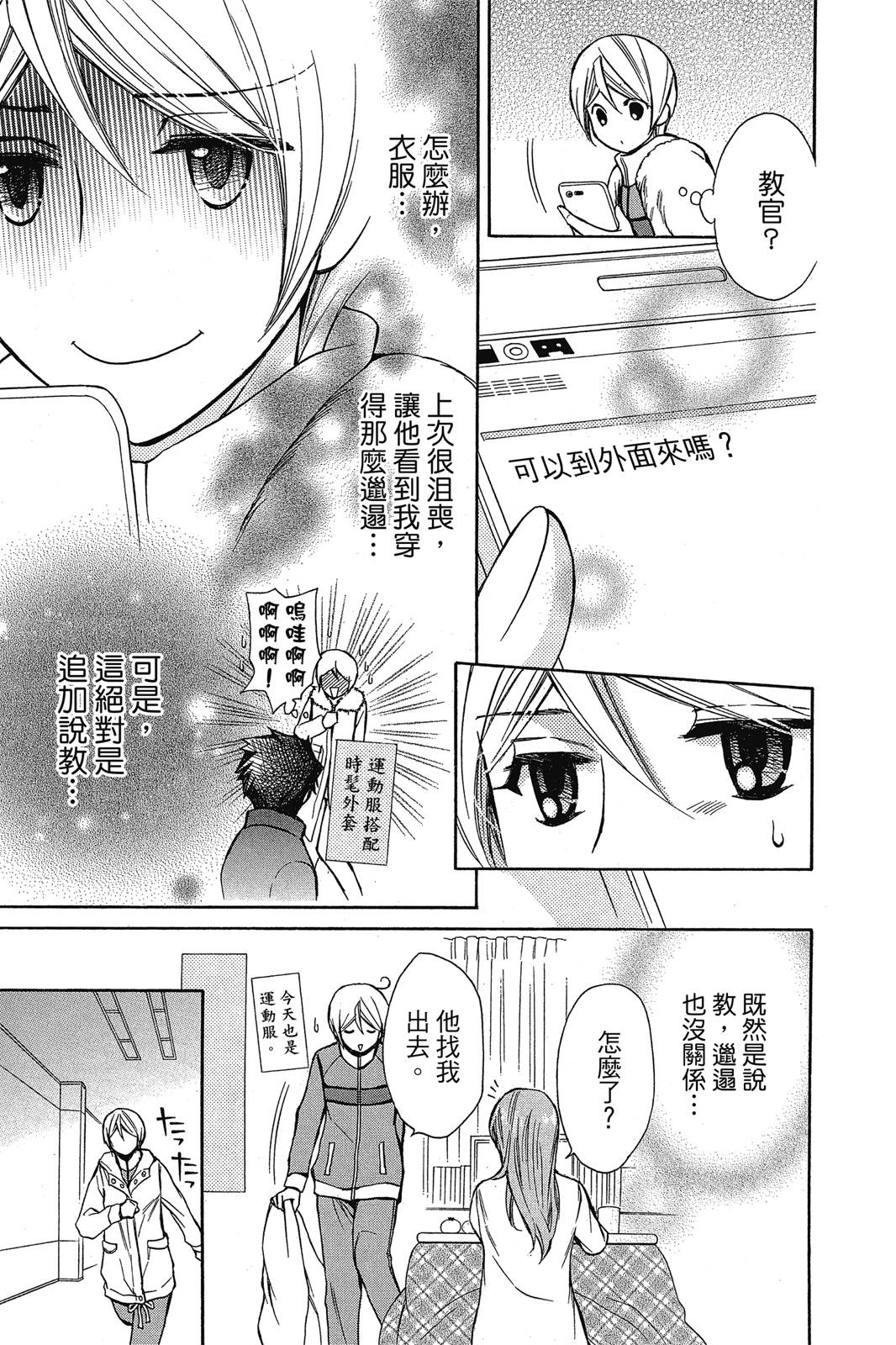 第02卷60