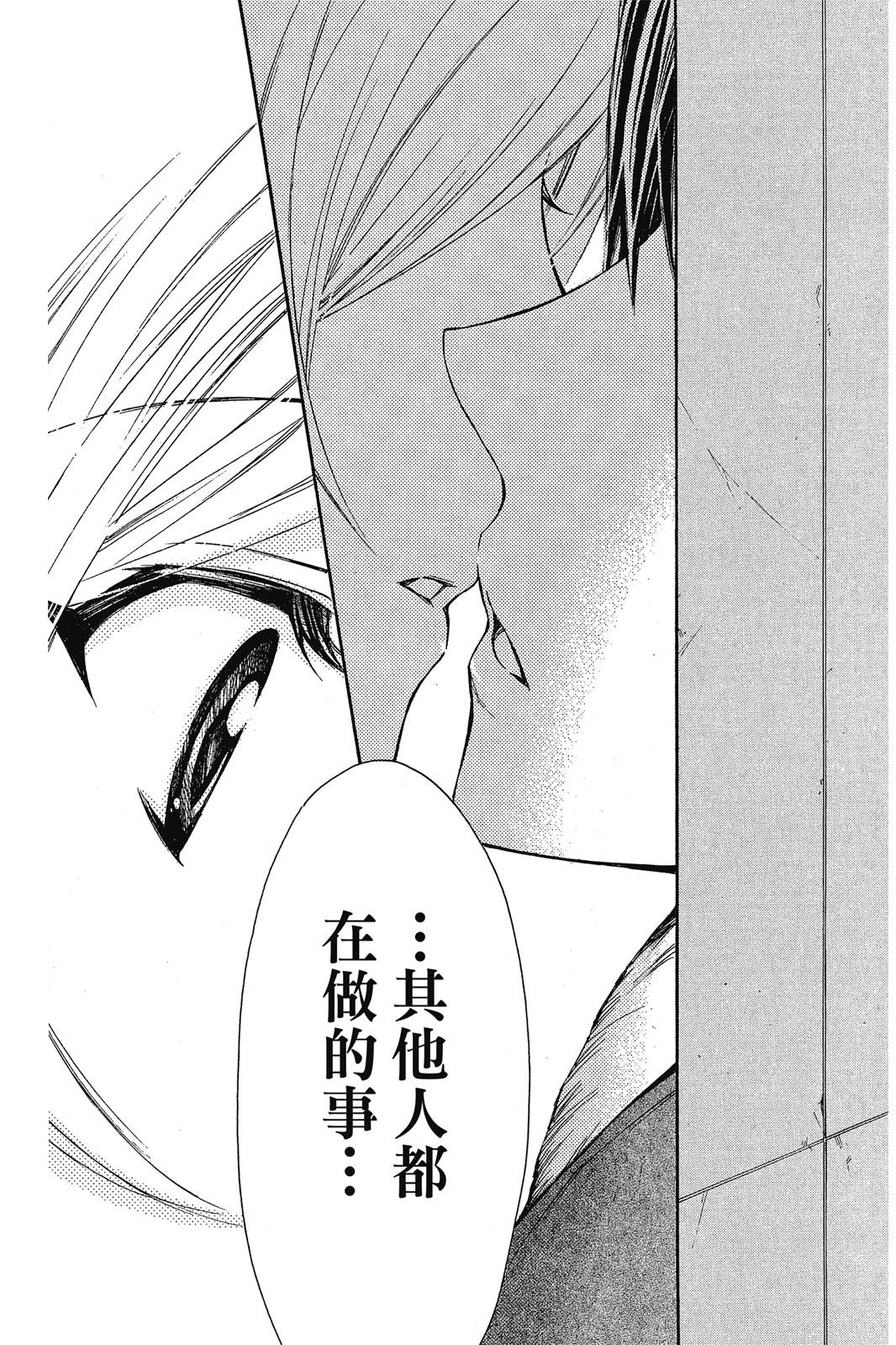 第02卷64