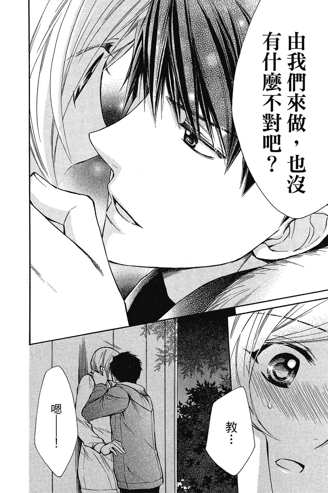 第02卷65
