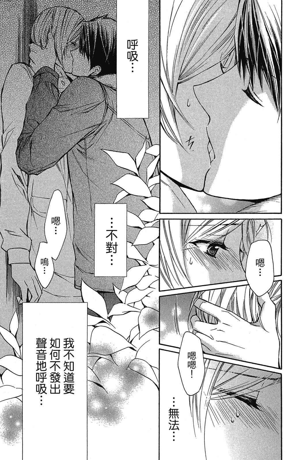 第02卷66