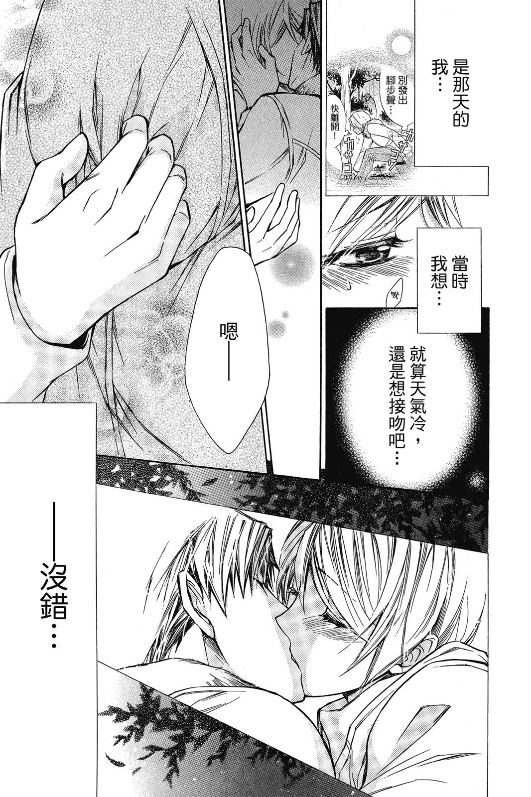 第02卷68