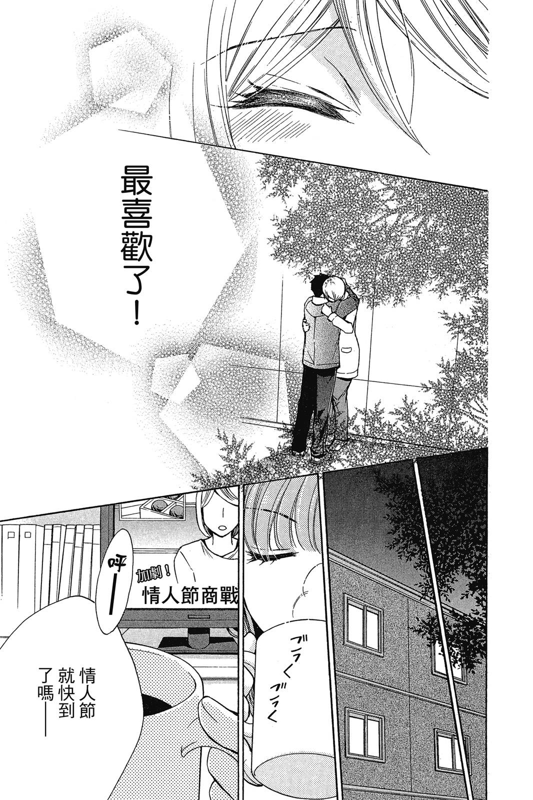 第02卷82