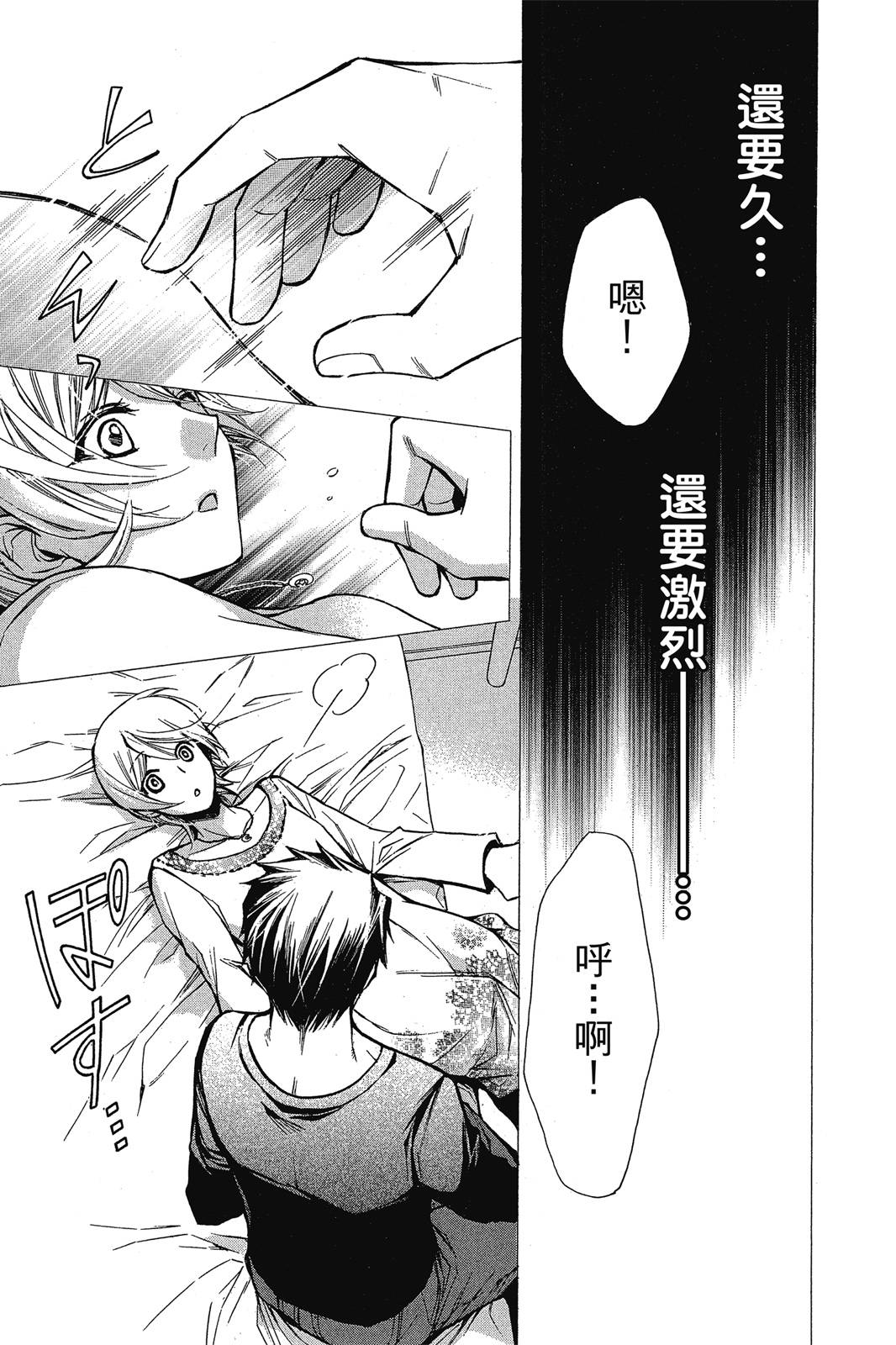 第02卷92