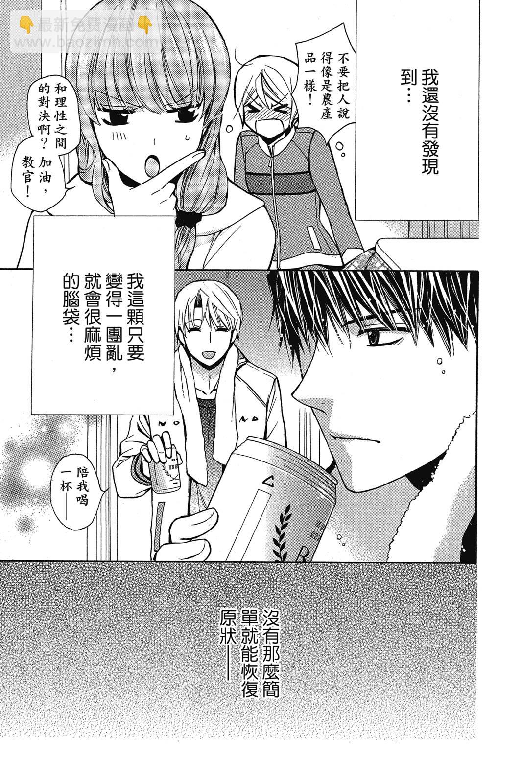 第02卷98