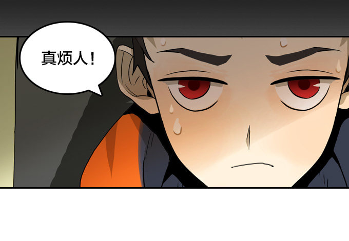 黑暗的开端17