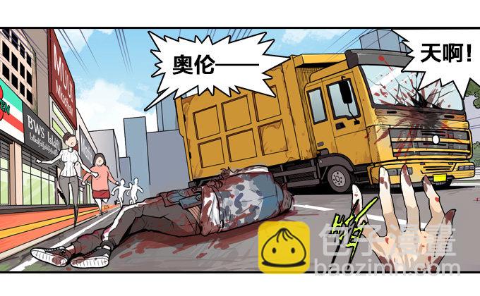 暴风雨的预感10