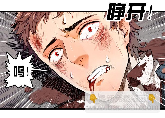 暴风雨的预感15