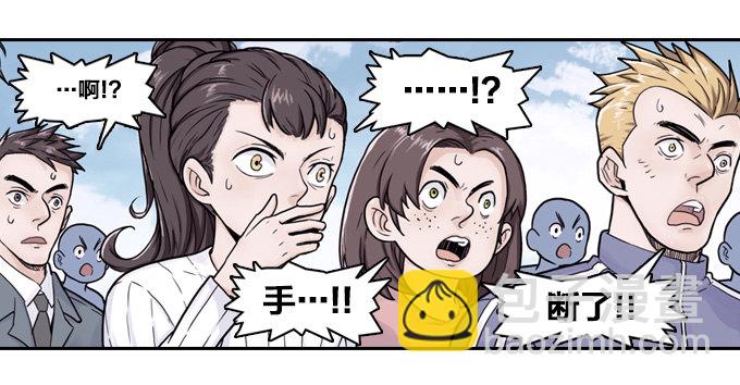 暴风雨的预感9