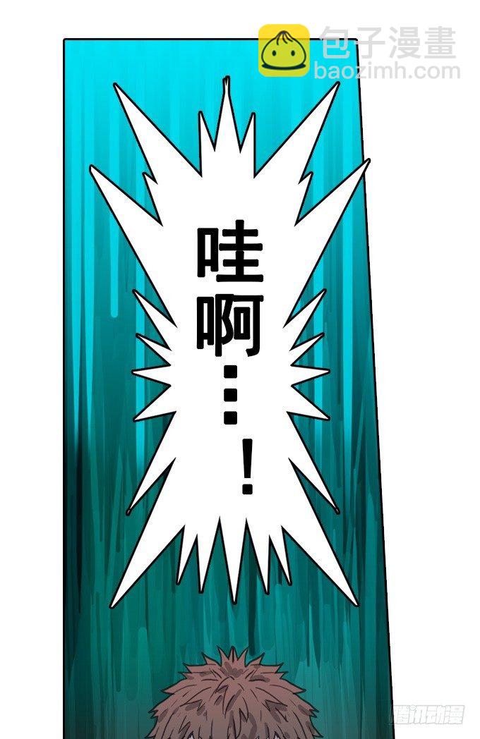 一场噩梦13