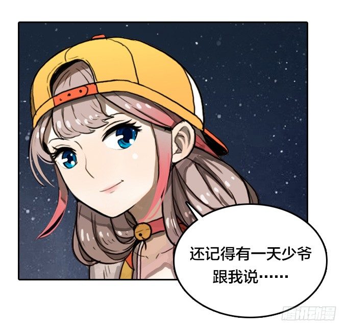 一场噩梦25