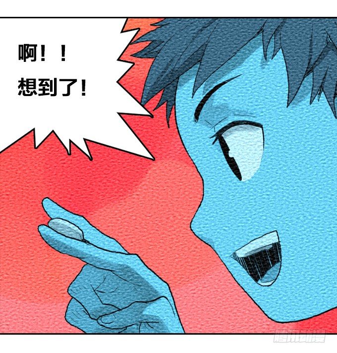 一场噩梦4