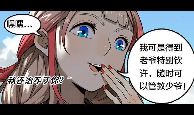 全都因你16