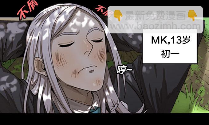 全都因你3