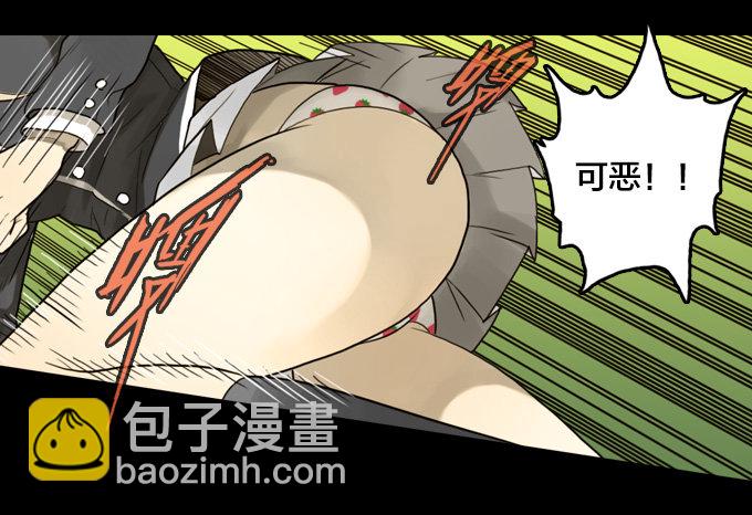 全都因你9