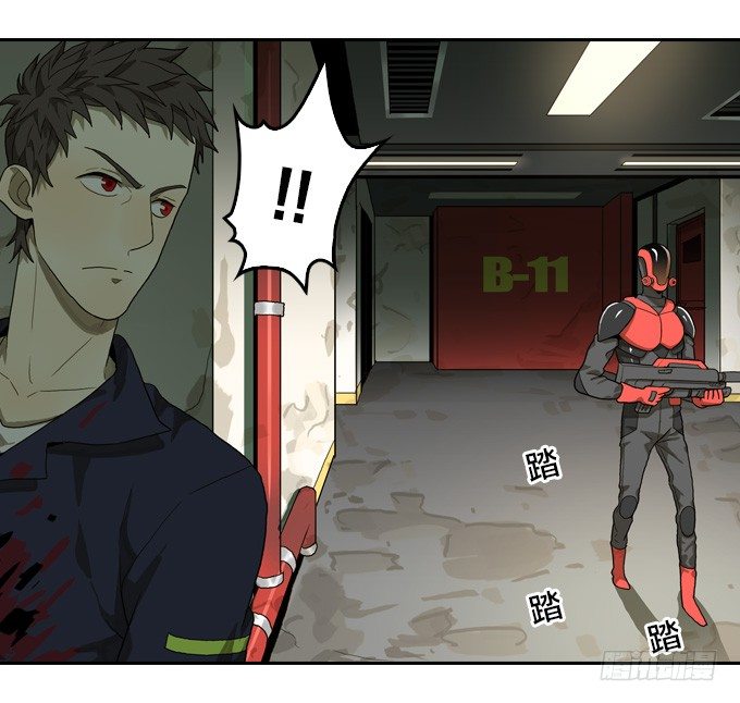生死时速3