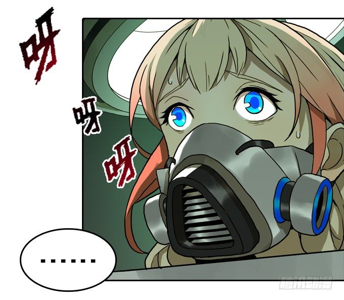 异人VS异人13