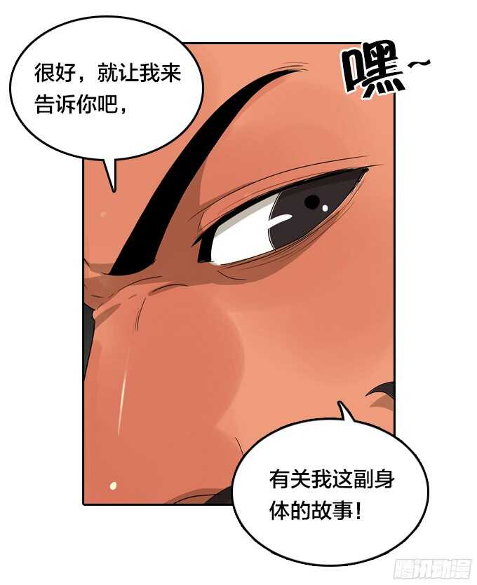 卖命10