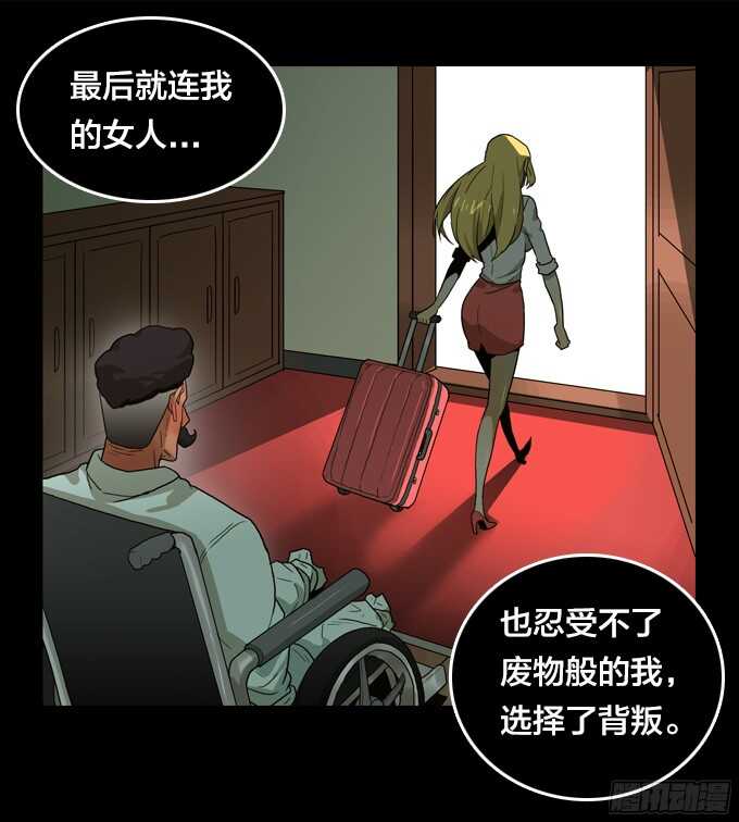 卖命14