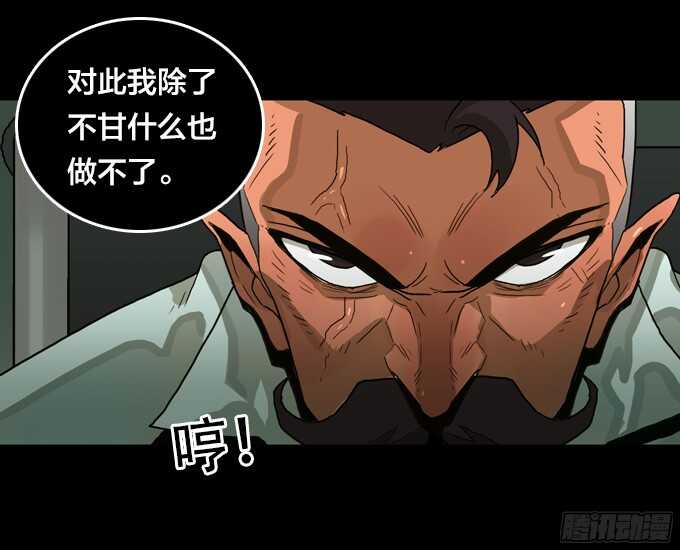 卖命15