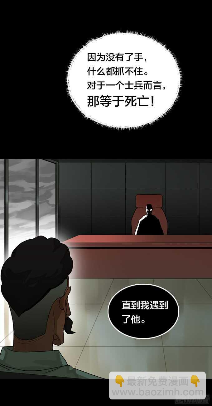卖命16