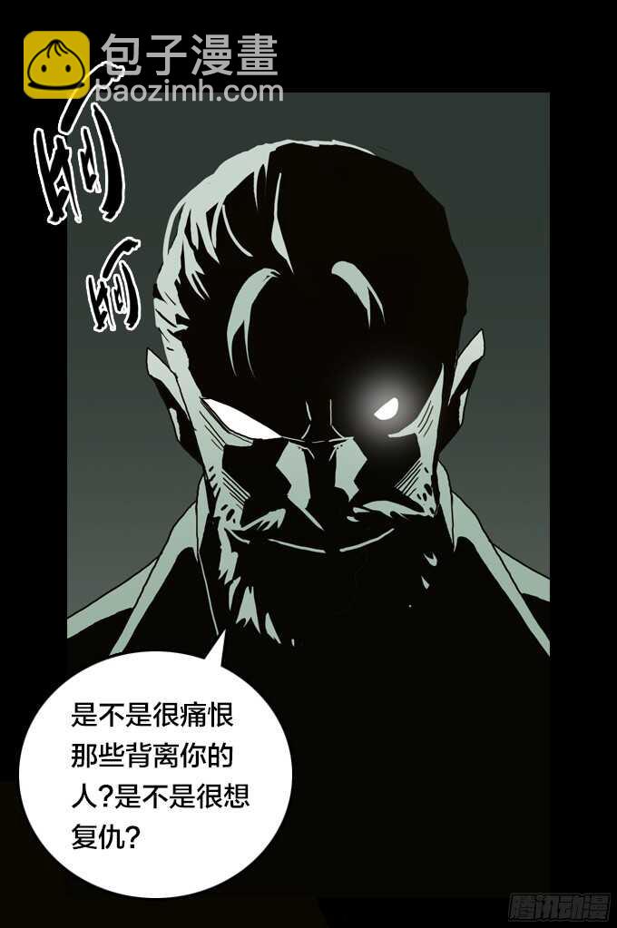 卖命17
