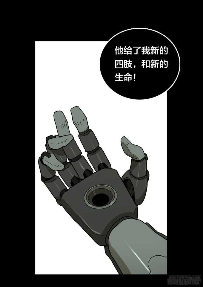 卖命19
