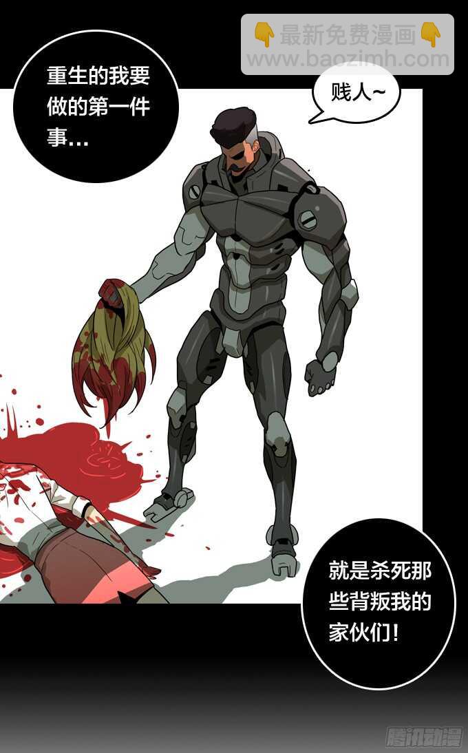 卖命20