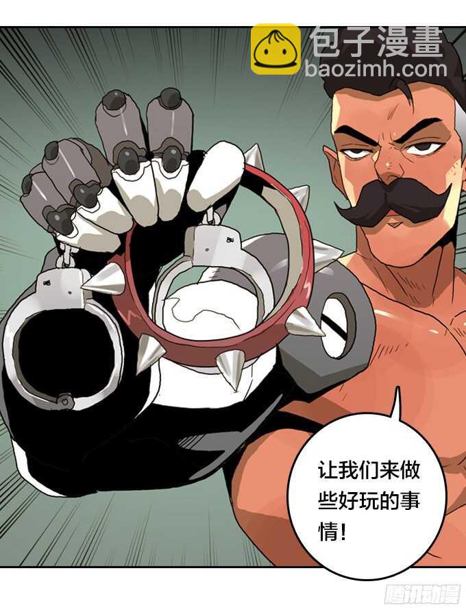 卖命24