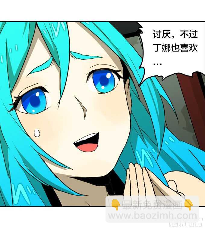 卖命26