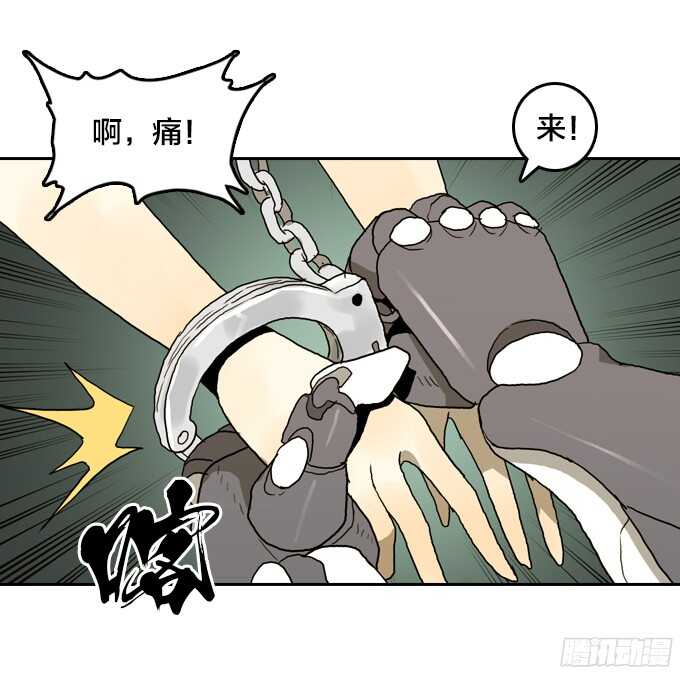 卖命27