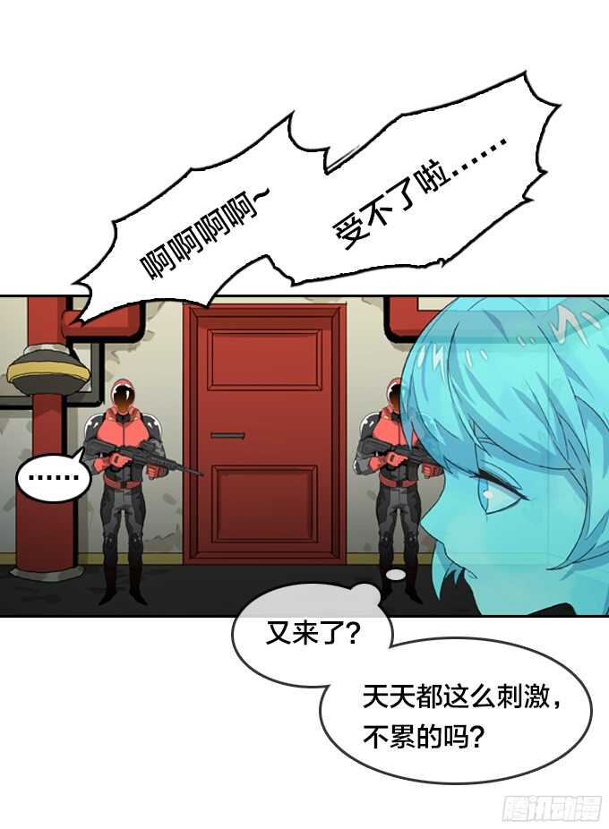 卖命31