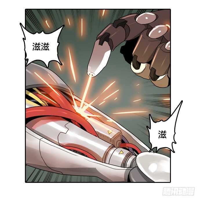 卖命5