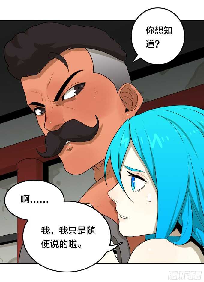 卖命9