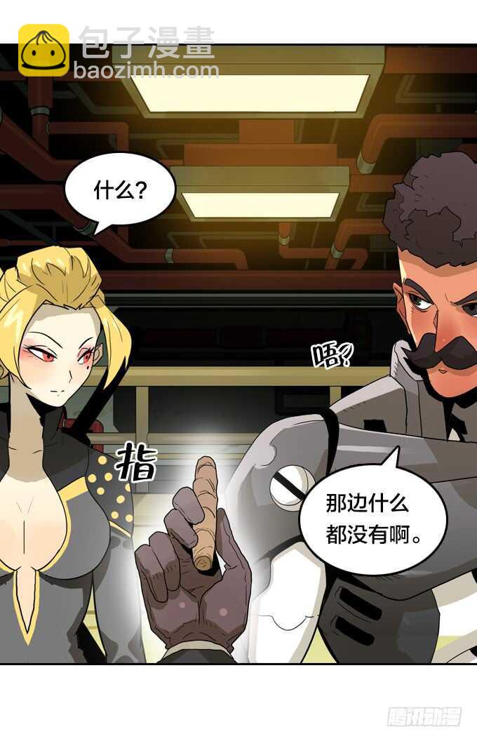 终极实验29