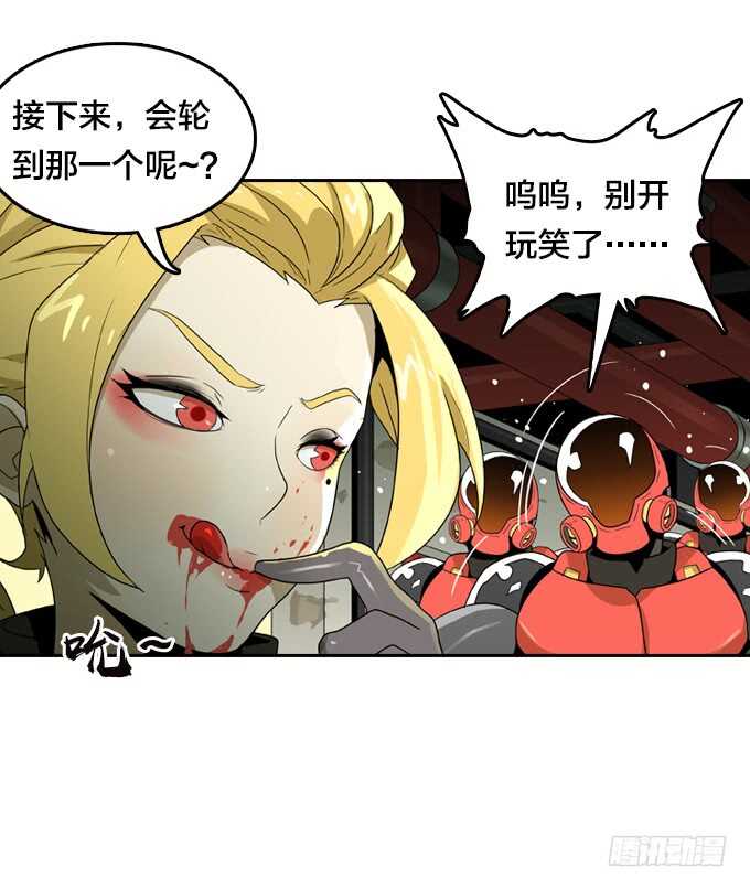 终极实验4