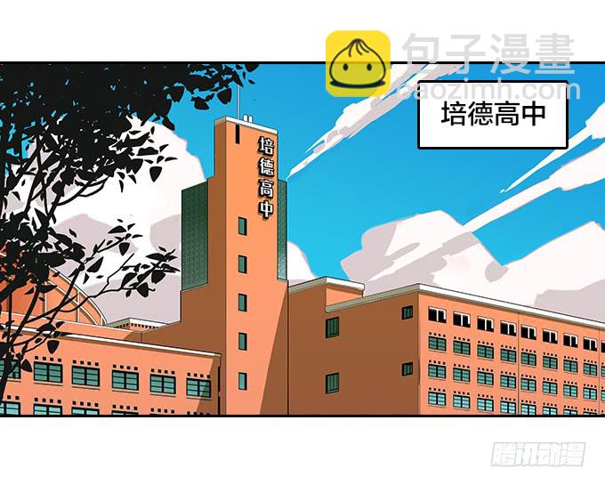 【奥伦番外篇】十七岁那一年（上）1