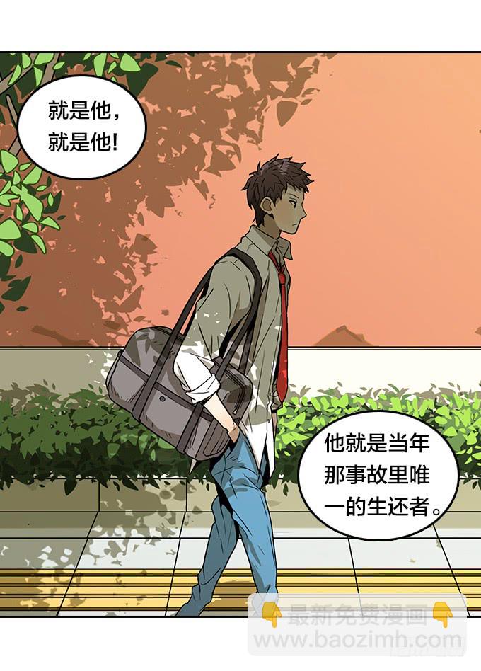 【奥伦番外篇】十七岁那一年（上）2