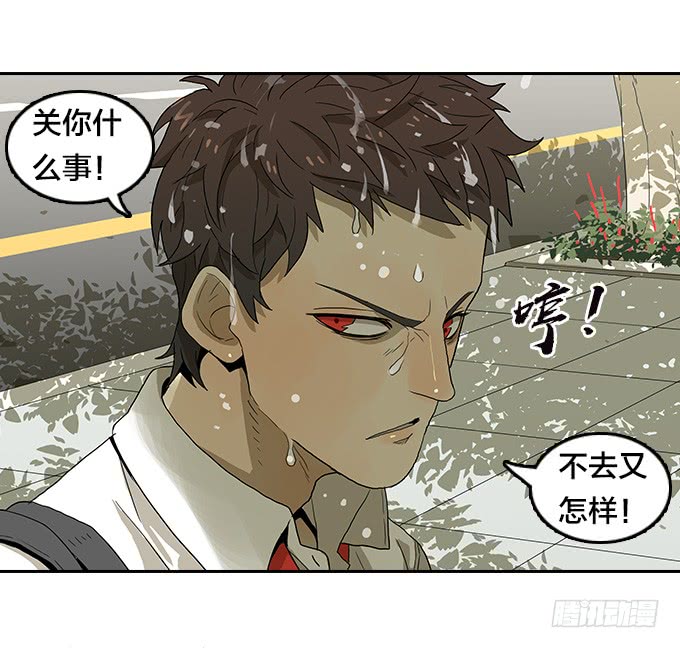 【奥伦番外篇】十七岁那一年（上）22