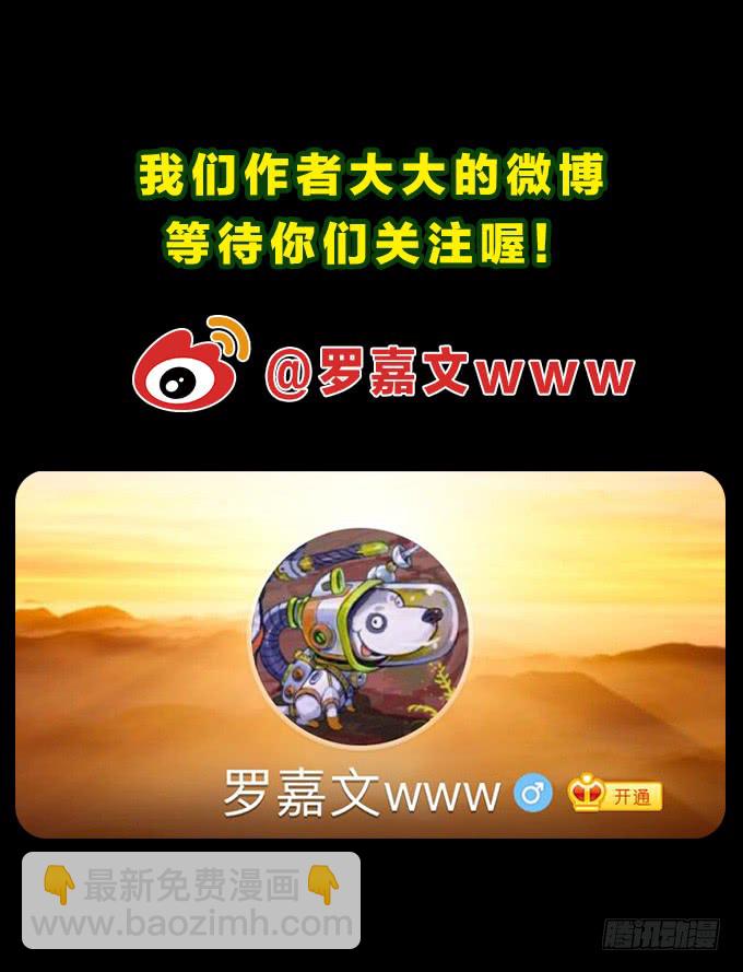 【奥伦番外篇】十七岁那一年（上）44