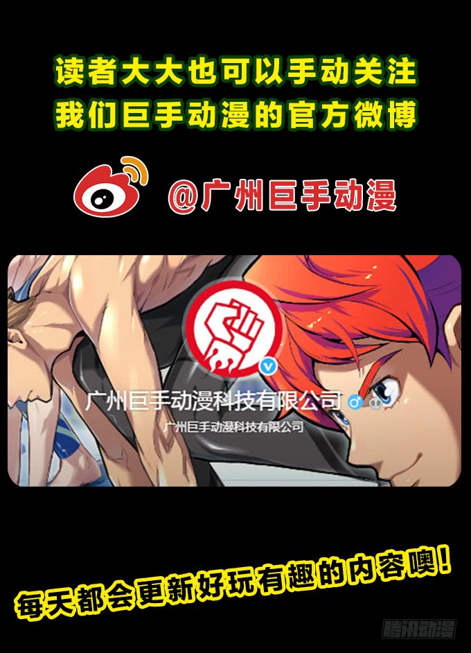 【奥伦番外篇】十七岁那一年（上）45