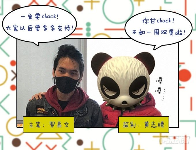编辑部：100回大贺特辑！2