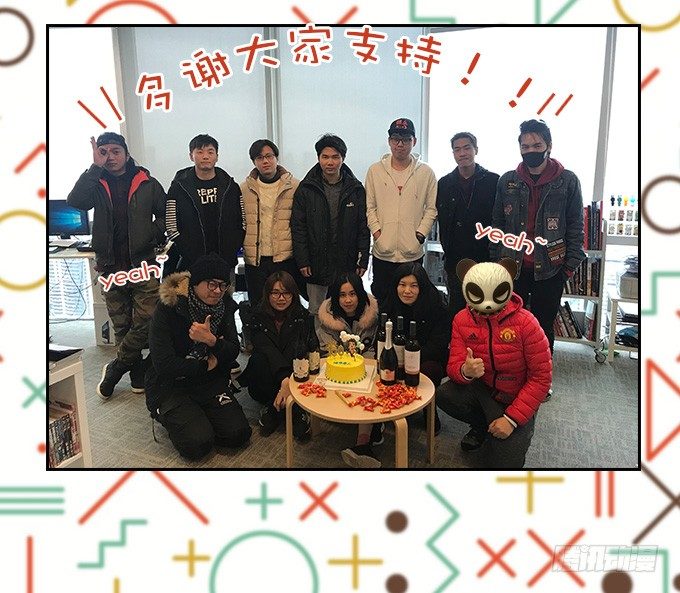 编辑部：100回大贺特辑！4