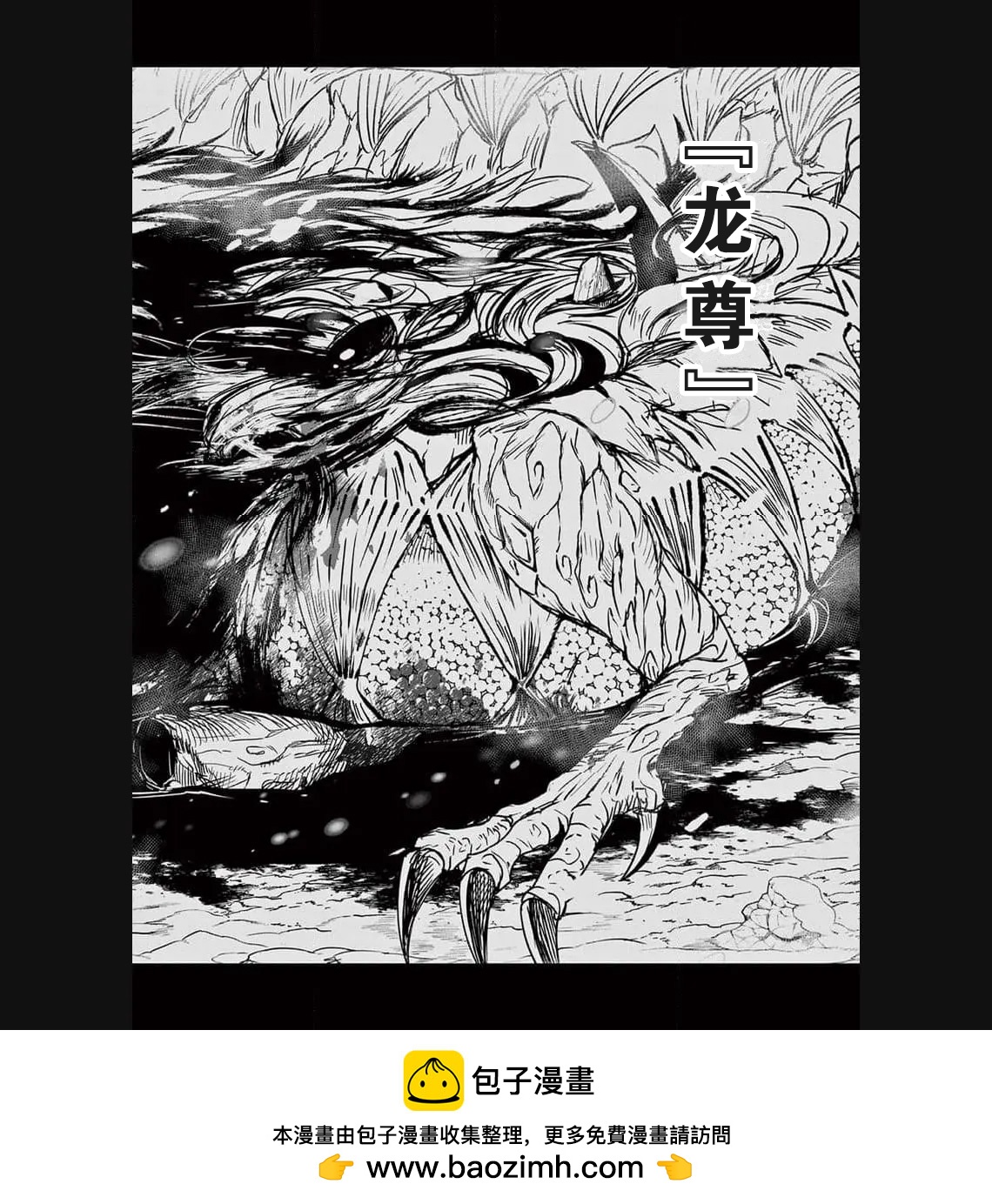 第01话55