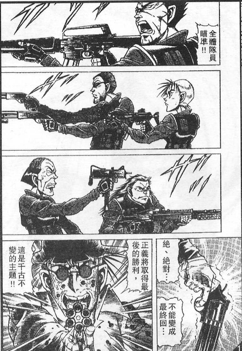 第07卷4