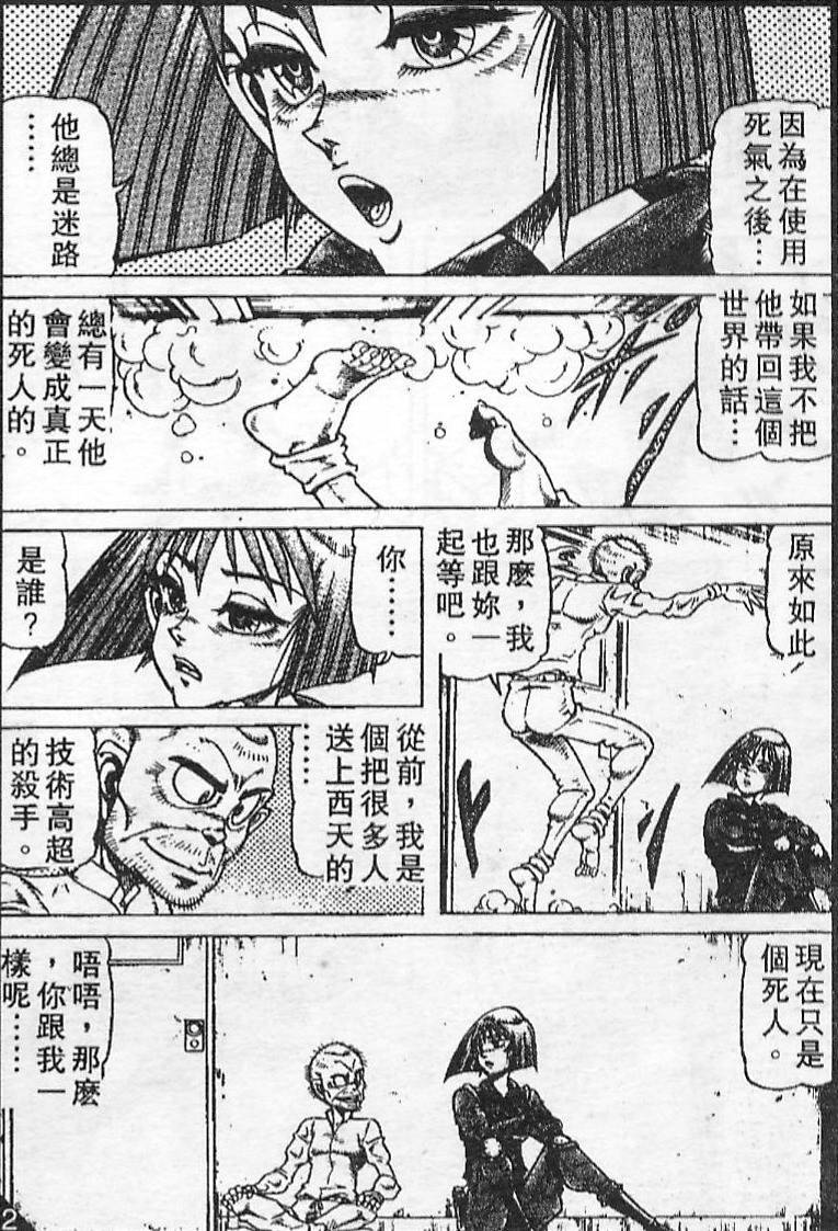 第07卷9