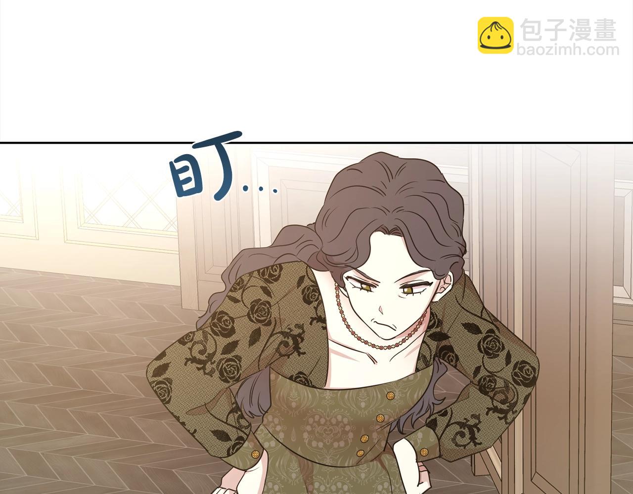 第3话 结束婚姻108