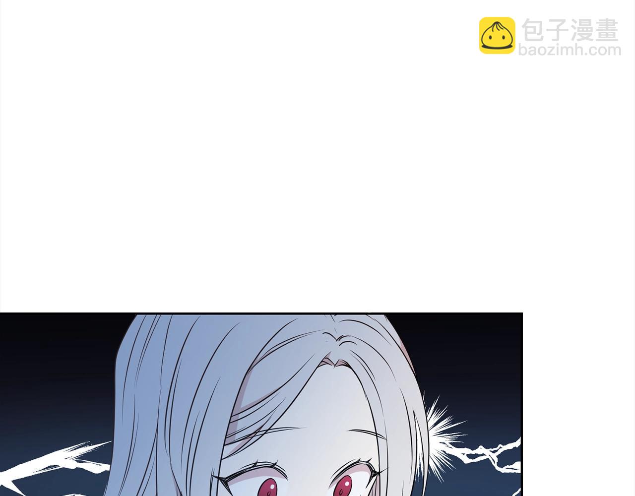 第3话 结束婚姻117