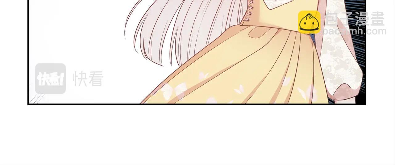 第3话 结束婚姻16