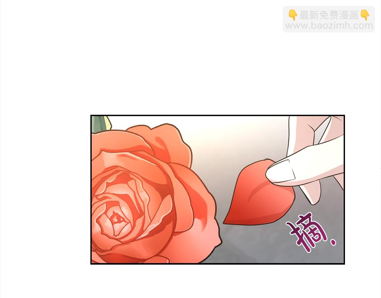 第3话 结束婚姻172